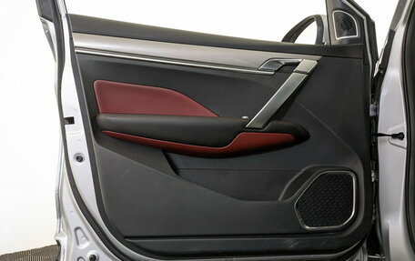 Geely Coolray I, 2022 год, 1 550 000 рублей, 19 фотография