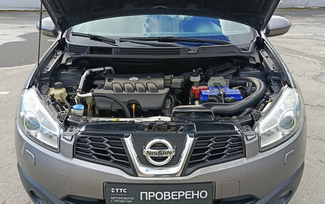 Nissan Qashqai, 2013 год, 1 134 000 рублей, 11 фотография