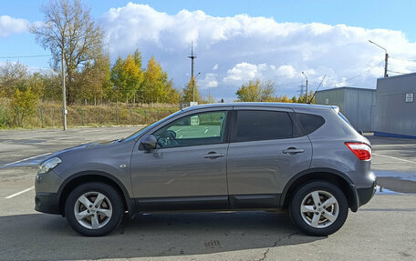 Nissan Qashqai, 2013 год, 1 134 000 рублей, 10 фотография