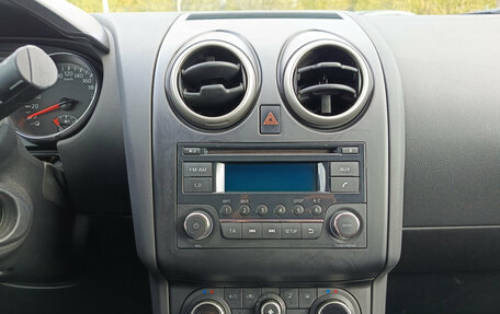 Nissan Qashqai, 2013 год, 1 134 000 рублей, 18 фотография