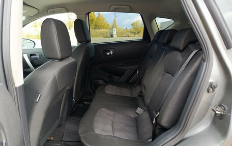 Nissan Qashqai, 2013 год, 1 134 000 рублей, 15 фотография