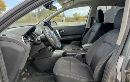 Nissan Qashqai, 2013 год, 1 134 000 рублей, 20 фотография