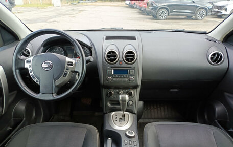 Nissan Qashqai, 2013 год, 1 134 000 рублей, 17 фотография
