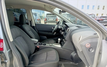 Nissan Qashqai, 2013 год, 1 134 000 рублей, 13 фотография
