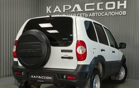 Chevrolet Niva I рестайлинг, 2016 год, 579 000 рублей, 2 фотография