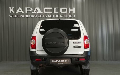 Chevrolet Niva I рестайлинг, 2016 год, 579 000 рублей, 4 фотография