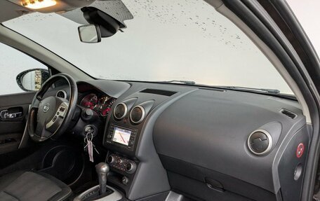 Nissan Qashqai, 2013 год, 1 290 000 рублей, 12 фотография