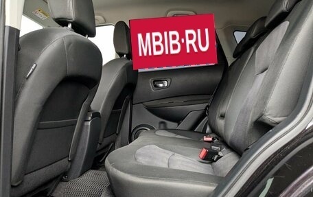 Nissan Qashqai, 2013 год, 1 290 000 рублей, 3 фотография
