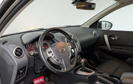 Nissan Qashqai, 2013 год, 1 290 000 рублей, 10 фотография