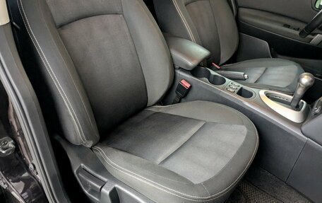 Nissan Qashqai, 2013 год, 1 290 000 рублей, 17 фотография