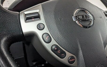 Nissan Qashqai, 2013 год, 1 290 000 рублей, 22 фотография