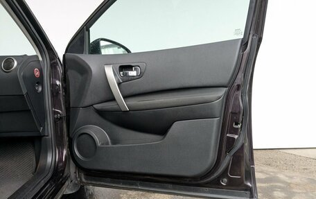 Nissan Qashqai, 2013 год, 1 290 000 рублей, 16 фотография