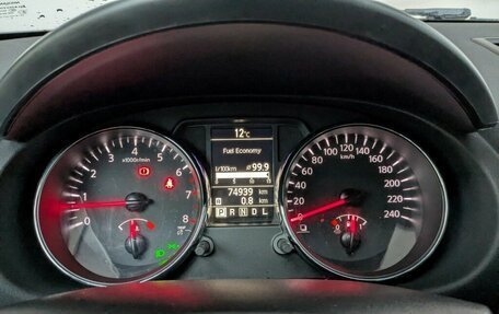 Nissan Qashqai, 2013 год, 1 290 000 рублей, 27 фотография