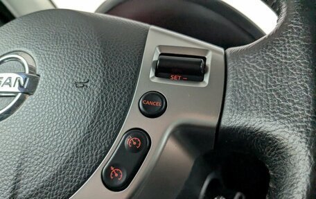 Nissan Qashqai, 2013 год, 1 290 000 рублей, 21 фотография