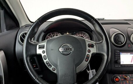 Nissan Qashqai, 2013 год, 1 290 000 рублей, 30 фотография
