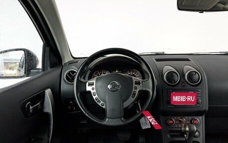 Nissan Qashqai, 2013 год, 1 290 000 рублей, 29 фотография
