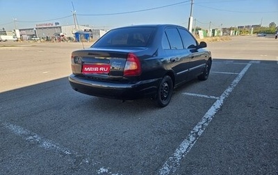 Hyundai Accent II, 2007 год, 385 000 рублей, 1 фотография