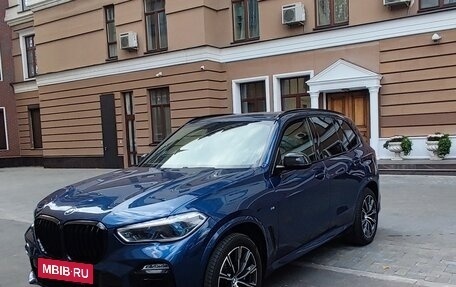 BMW X5, 2019 год, 5 950 000 рублей, 4 фотография