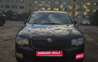 Skoda Superb III рестайлинг, 2012 год, 980 000 рублей, 1 фотография