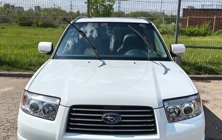 Subaru Forester, 2005 год, 910 000 рублей, 1 фотография