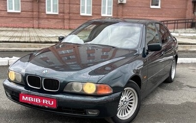 BMW 5 серия, 1999 год, 450 000 рублей, 1 фотография
