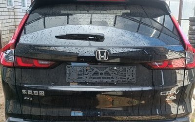 Honda CR-V, 2024 год, 1 550 000 рублей, 1 фотография