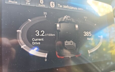 Honda Insight III, 2018 год, 1 750 000 рублей, 9 фотография