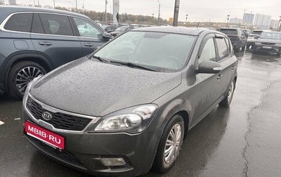 KIA cee'd I рестайлинг, 2011 год, 615 000 рублей, 1 фотография