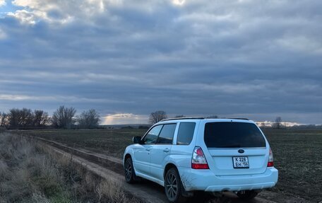 Subaru Forester, 2005 год, 910 000 рублей, 4 фотография
