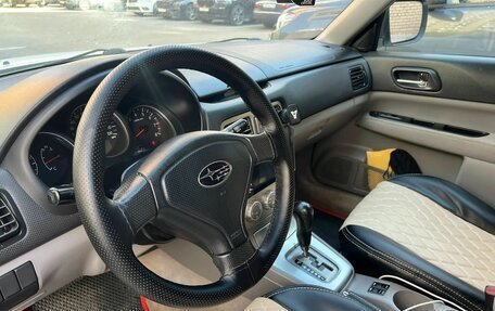 Subaru Forester, 2005 год, 910 000 рублей, 14 фотография