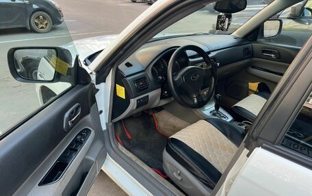 Subaru Forester, 2005 год, 910 000 рублей, 11 фотография