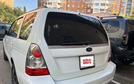 Subaru Forester, 2005 год, 910 000 рублей, 8 фотография