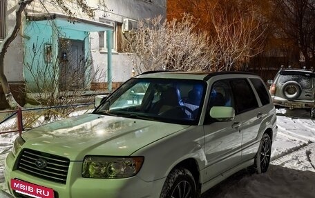 Subaru Forester, 2005 год, 910 000 рублей, 6 фотография