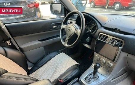 Subaru Forester, 2005 год, 910 000 рублей, 13 фотография