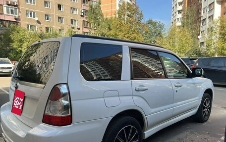 Subaru Forester, 2005 год, 910 000 рублей, 9 фотография