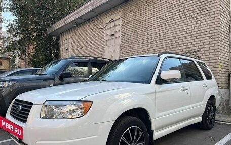 Subaru Forester, 2005 год, 910 000 рублей, 7 фотография