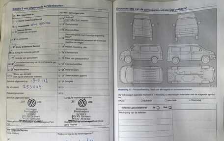 Volkswagen Caddy III рестайлинг, 2012 год, 1 390 000 рублей, 13 фотография