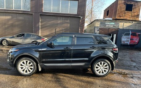 Land Rover Range Rover Evoque I, 2016 год, 2 350 000 рублей, 3 фотография