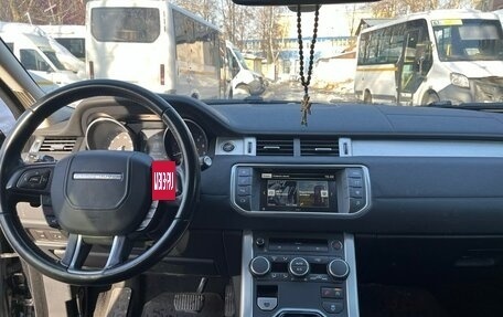 Land Rover Range Rover Evoque I, 2016 год, 2 350 000 рублей, 6 фотография