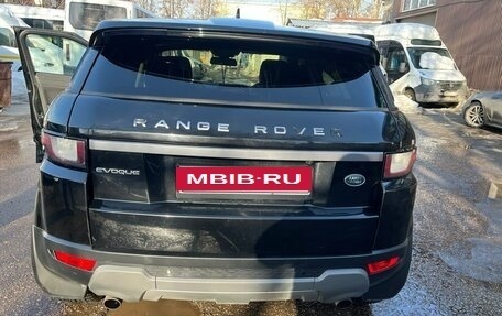 Land Rover Range Rover Evoque I, 2016 год, 2 350 000 рублей, 10 фотография