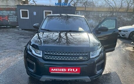 Land Rover Range Rover Evoque I, 2016 год, 2 350 000 рублей, 11 фотография