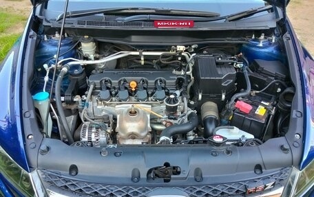 Honda Stream II, 2013 год, 1 690 000 рублей, 12 фотография