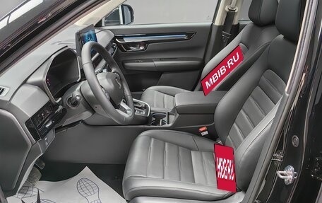 Honda CR-V, 2026 год, 4 015 000 рублей, 15 фотография