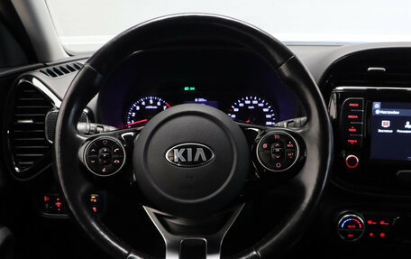 KIA Soul III, 2019 год, 2 100 000 рублей, 8 фотография