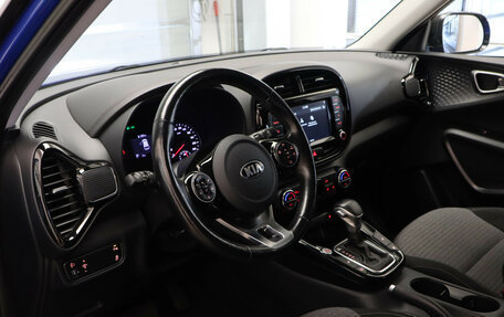 KIA Soul III, 2019 год, 2 100 000 рублей, 7 фотография