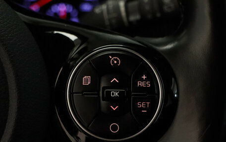 KIA Soul III, 2019 год, 2 100 000 рублей, 11 фотография