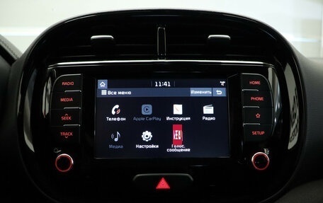 KIA Soul III, 2019 год, 2 100 000 рублей, 17 фотография