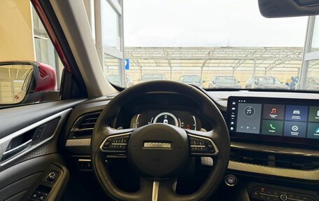 Haval F7 I, 2023 год, 2 290 000 рублей, 8 фотография