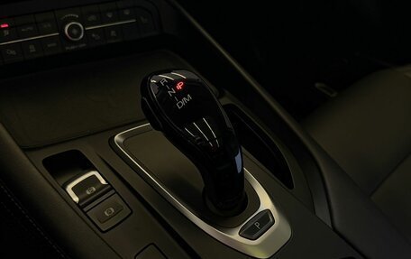 Haval F7 I, 2023 год, 2 290 000 рублей, 12 фотография