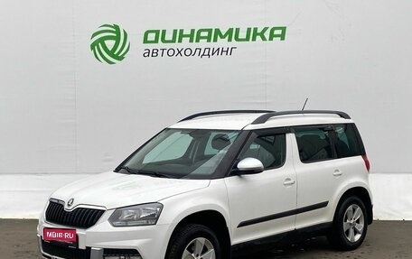Skoda Yeti I рестайлинг, 2014 год, 950 000 рублей, 1 фотография